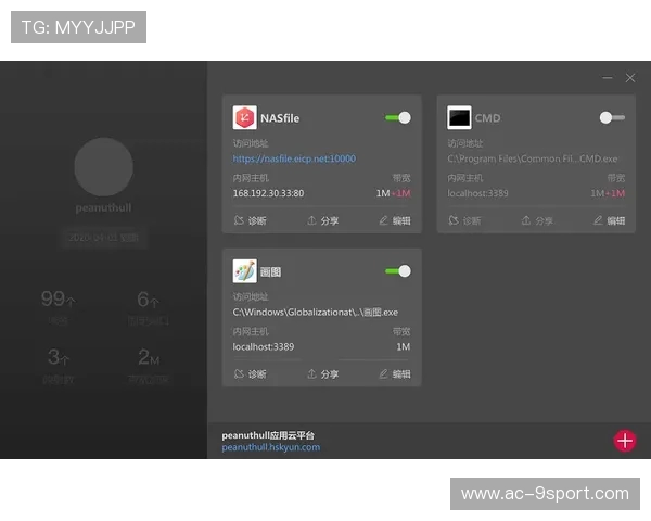M18游戏掌机开机即死机原因分析及解决方案解析